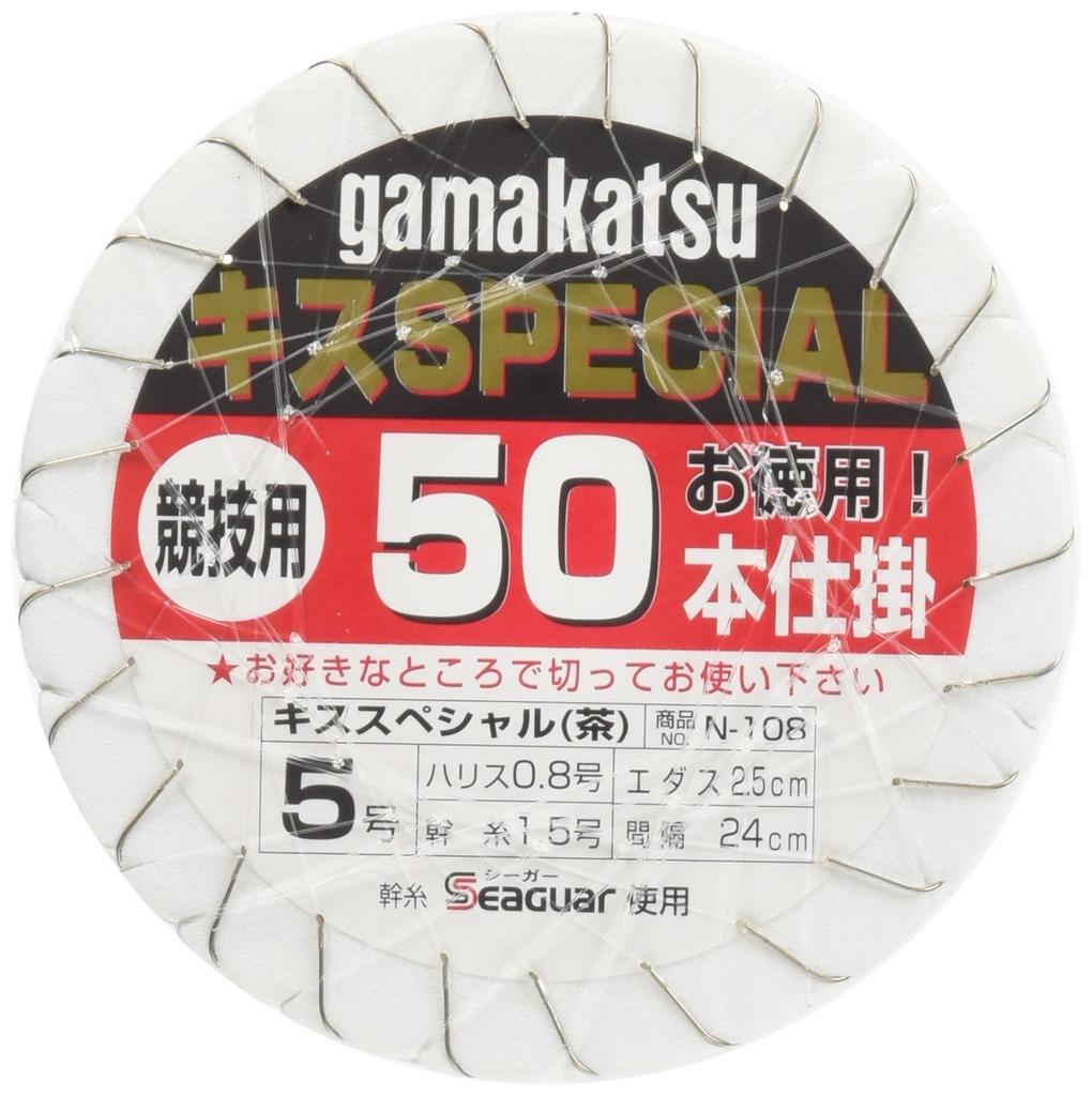 Gamakatsu Kisu Special Brown Rig N108 50-piece 5-0.8