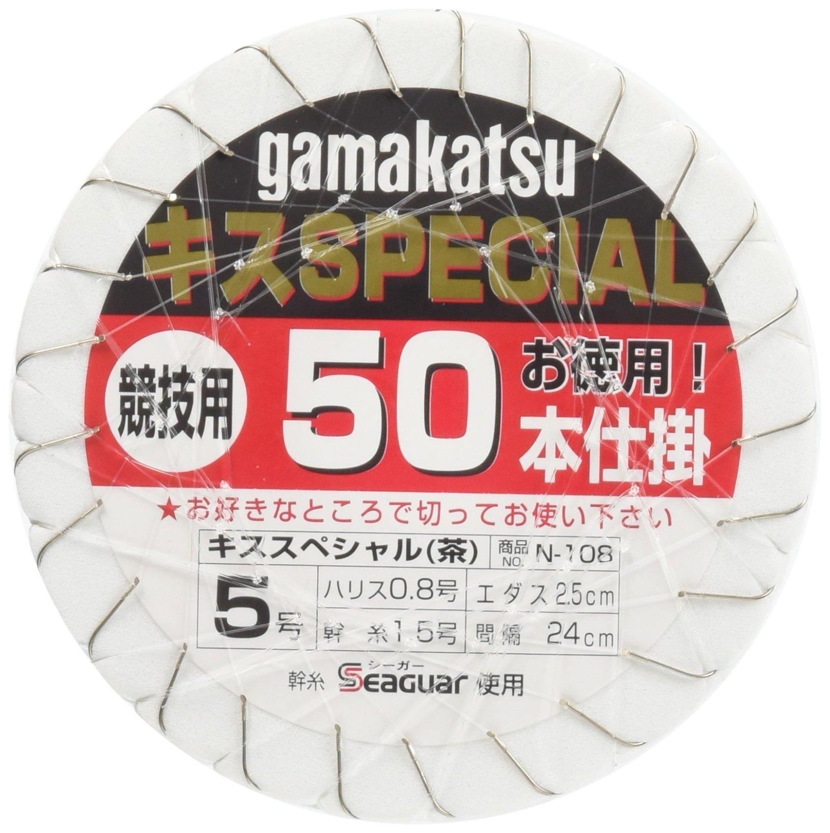 Gamakatsu Kiss Special Brown rig N108 50-hook 5-0.8.