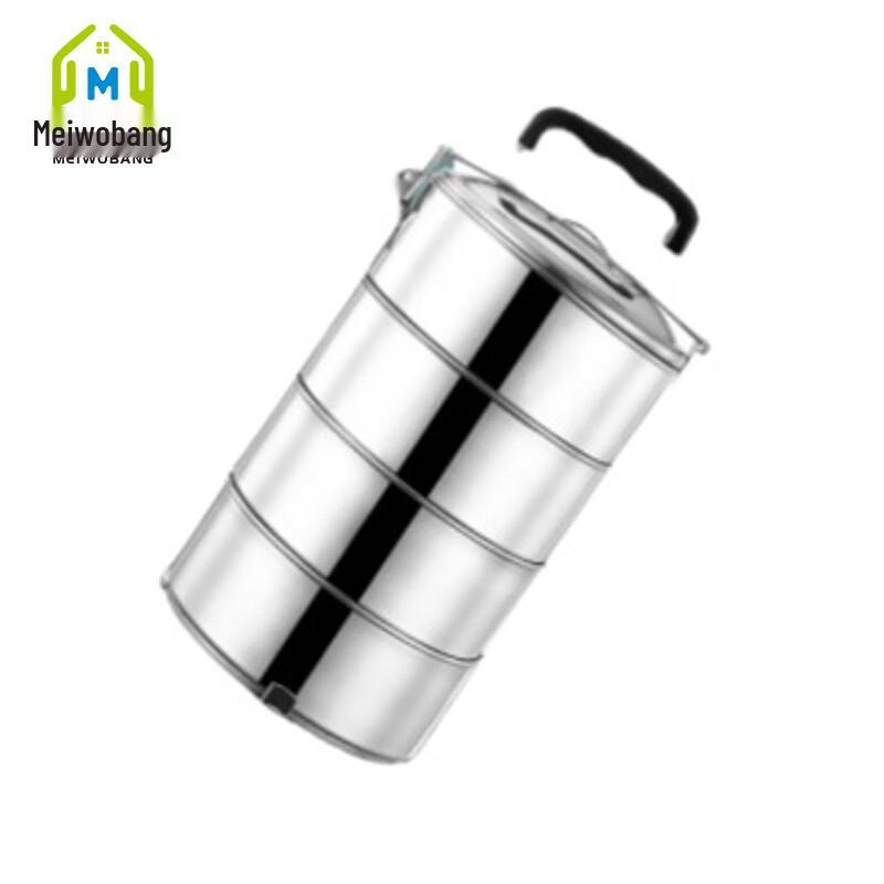 MeiWoBang Insulated Lunch Box with Bakelite Handle