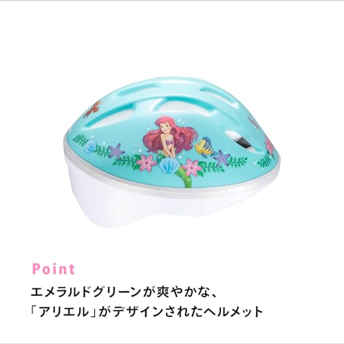 [Official] Ides Disney Ariel Kids' Helmet, Small, 53-57cm, SG Certified, for Children's Bicycles, Tricycles, and Kick Bikes, Ages 4-8, Little Mermaid