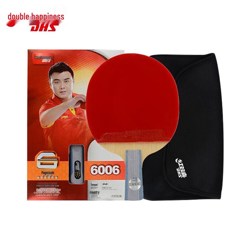 DHS Professional 6-Star Hurricane Table Tennis Racket