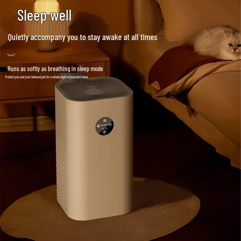 Negative Ion Air Purifier for Rice Products; Removes Formaldehyde, Smoke, Odors, and Indoor Haze—Ideal for Home and Dorm Use.