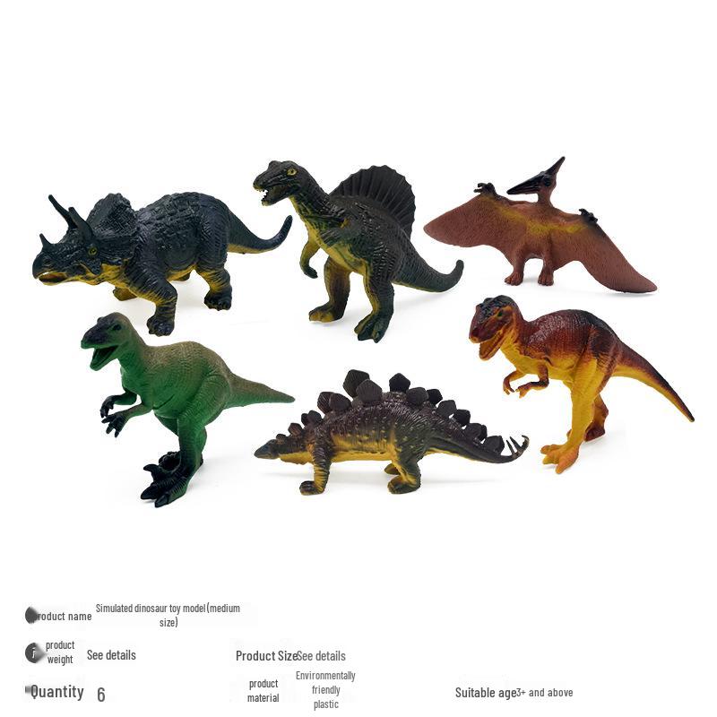 

Юрская модель динозавра Развивающая игрушка для детей