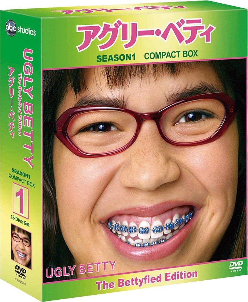 Ugly Betty Season 1 Compact Box [DVD]