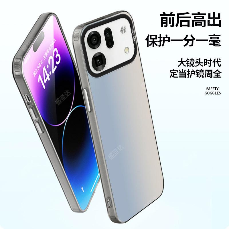 For OPPO Find X9S Pro Case Fashion Soft Matte Colors PC Skin-friendly Phone Cover For Find X9S Pro Shockproof Bumper Back Cover