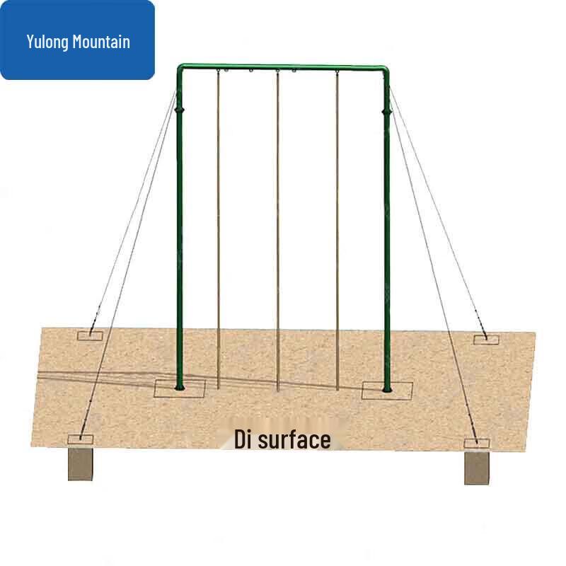 Yulongshan 3-in-1 Climbing Training Frame