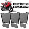 Para bmw s1000rr/sport/motorsport-2023 grade de radiador guarda capa e conjunto de proteção do refrigerador de óleo m1000r m 1000 rr s1000 r