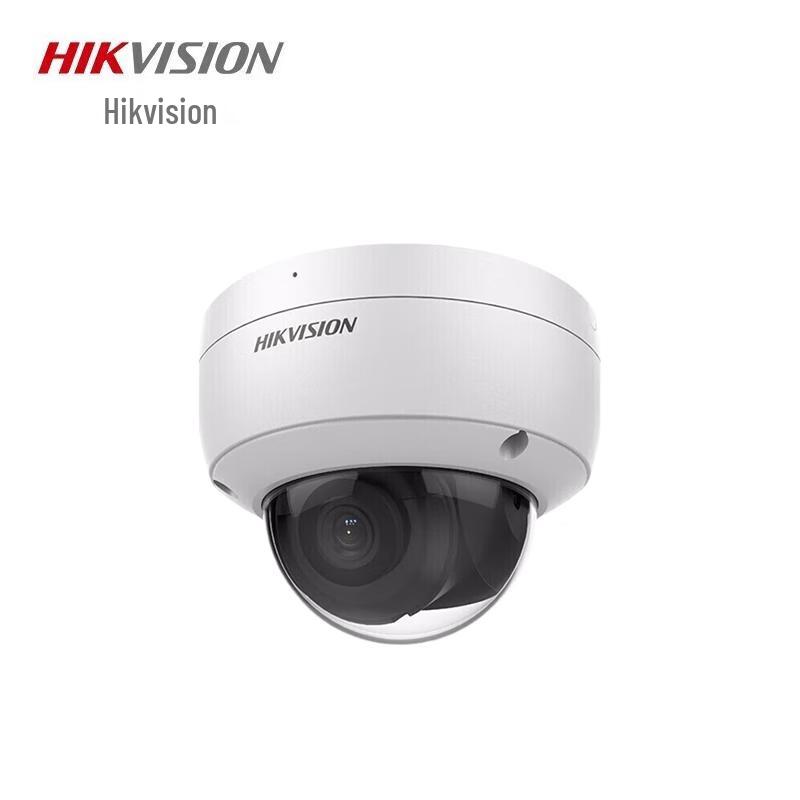 Hikvision 6MP Indoor/Outdoor PoE Dome Security Camera CN plug (adapter included)