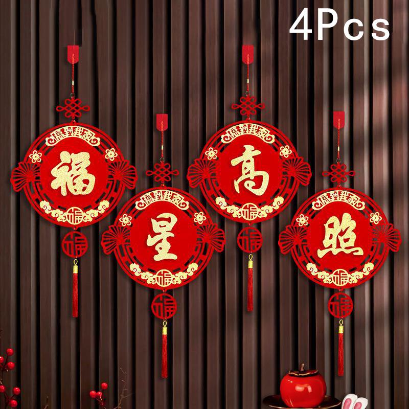 

4Pcs Fu Character Fashion Door Hanging With Tassel Spring Festival Pendant Ornament New Year Decor