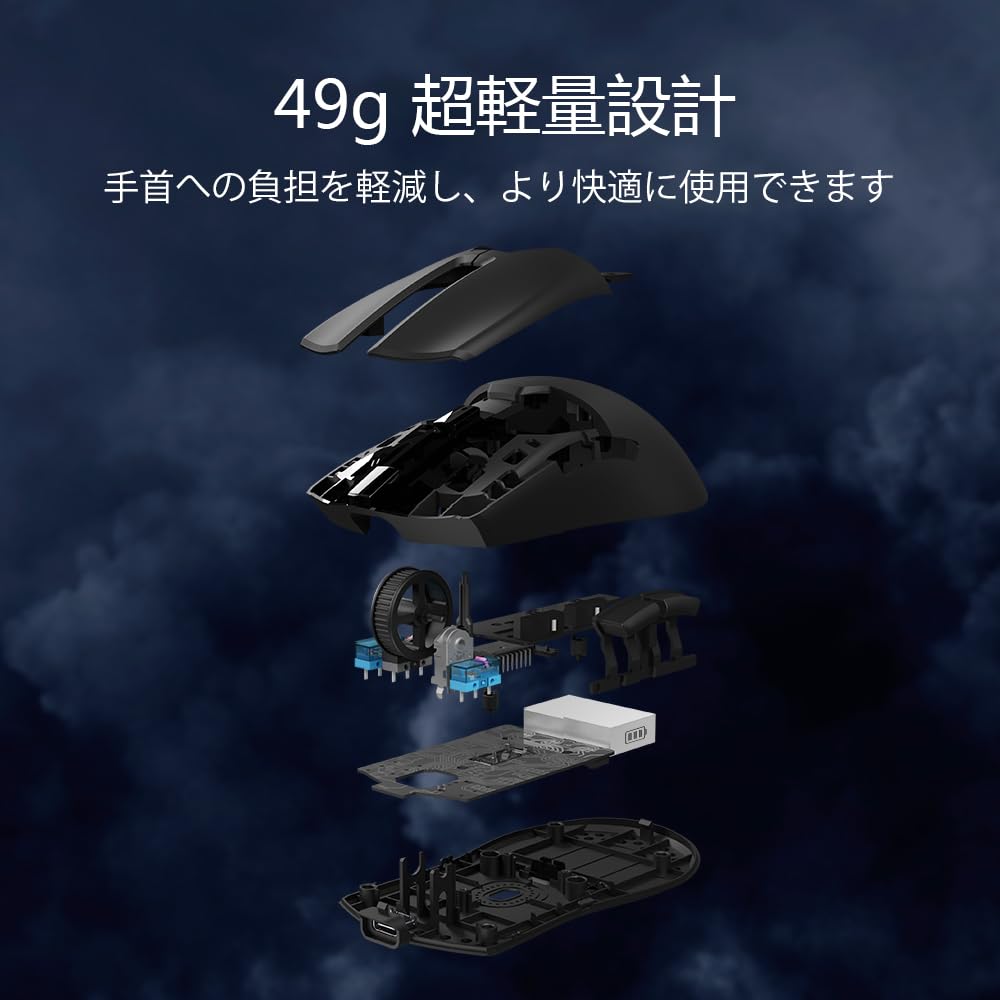 DeLUX M800Ultra Wireless Gaming Lightweight Nordic 52840 1000Hz Polling PAW3395 Sensor Huano Pink Switch Mouse, (49g), MCU, Rate, (26000DPI),