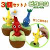 Pikmin Pull-Out Plush Toy Mascot Official Merchandise with Toy Diamond, Size 13cm (Set of 3)