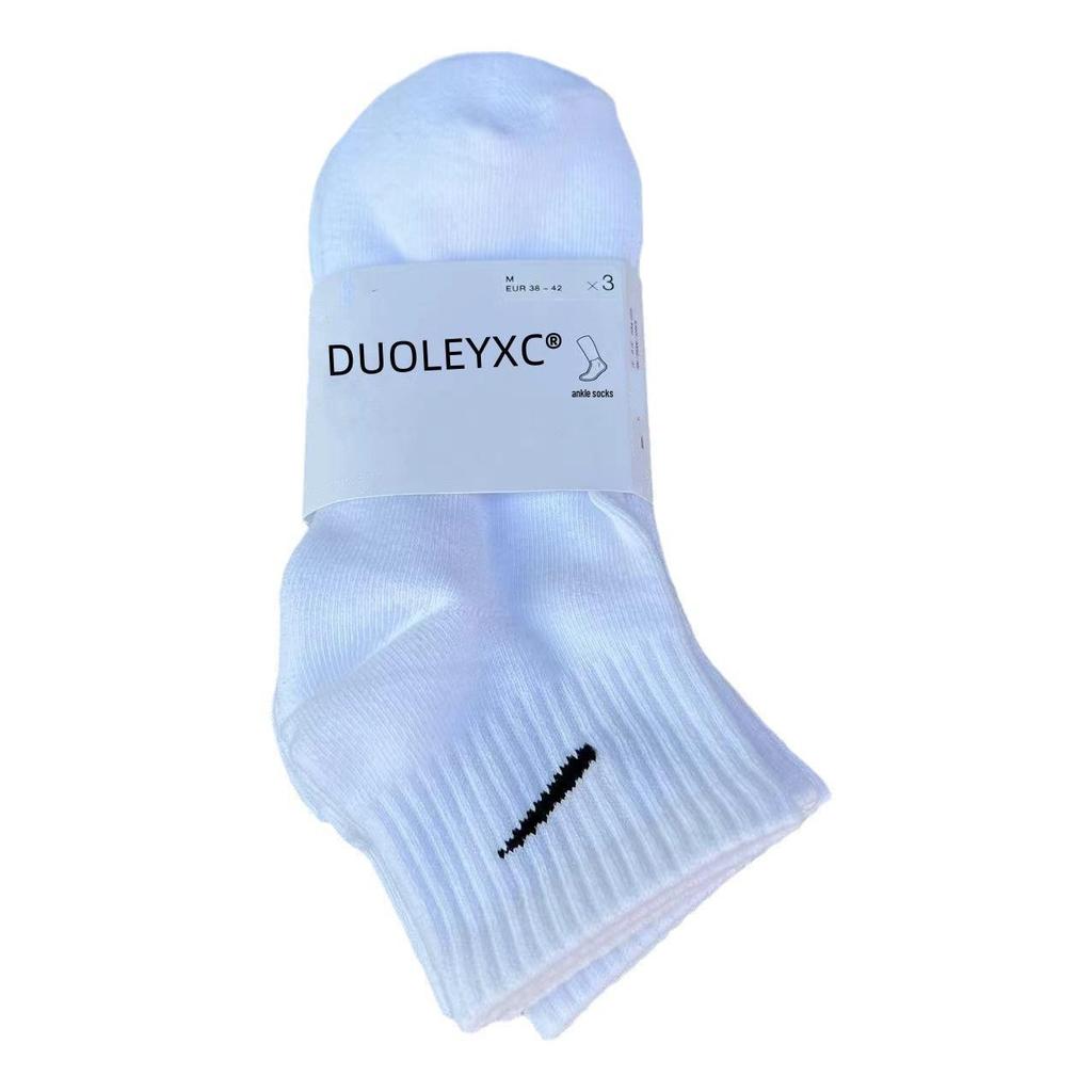 Suwanai Kester Black & White Mid-High Sports Socks - All Seasons