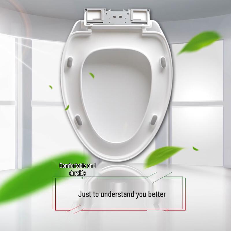 Miling Thickened Universal Antibacterial Toilet Seat