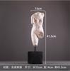 Nordic Half-body Statue Decoration Ornaments Creative Retro Frosted Resin Sculpture Art Living Room Desk Home Decoration Crafts
