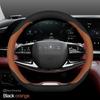 High Leather Braid On Car Auto Steering Wheel Cover Wrap for Exeed Yaoguang LX RX TXL VX TX D Type Steering Wheel Holder