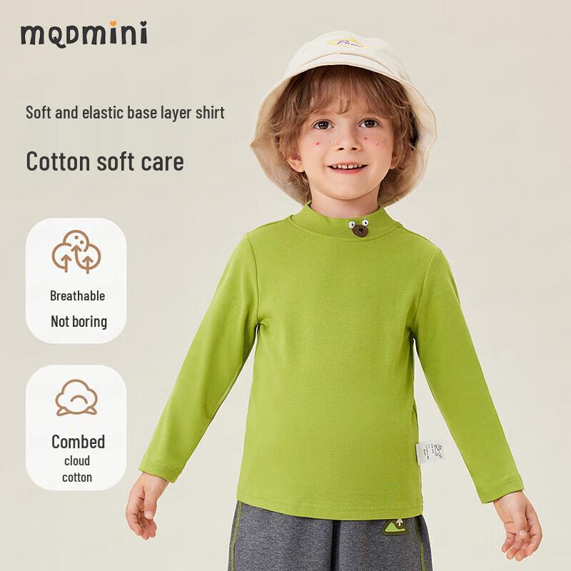 MQDMINI Kids' Bear & Dinosaur Print Long Sleeve T-Shirt