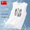 CHUJI Men's Ice Silk Quick-Dry Sleeveless Running Vest