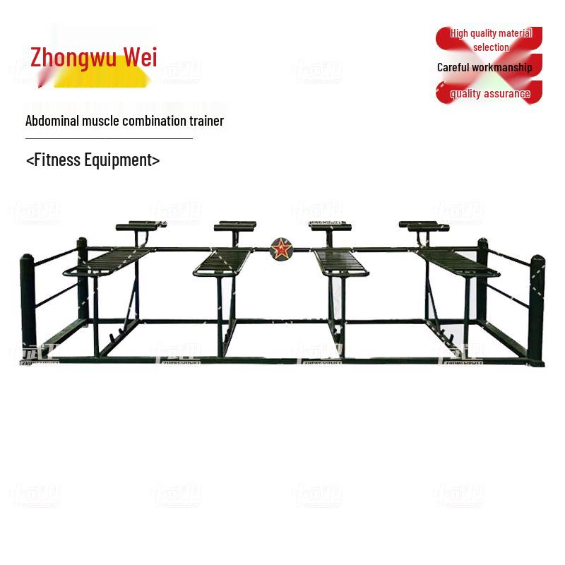 Zhongwuwei Outdoor Multi-functional Strength Training Equipment