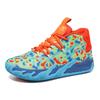 Men Basketball Shoes Warm Comfort Cushioned Professional Tennis Training Shoes Anti Slip and Wear-resistant Sneakers