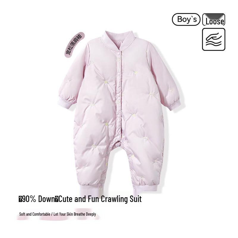 ASK JUNIOR Infant Girls 3-Proof Winter Duck Down Romper 90