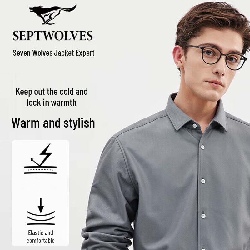 SEPTWOLVES Men s Flannel Warm Long-Sleeve Shirt XXXL