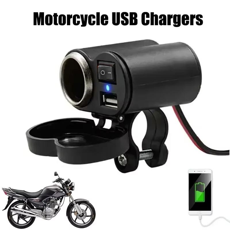 

12V Motorcycle Handlebar USB Charger Waterproof Cigaret-te Lighter Socket with Switch for Cellphones Mobile Tablets GPS чорний