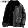 KAISER Men's Shearling Lined Leather Jacket