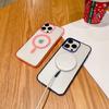 Frosted Magnetic Wireless Charging Phone Case for iPhone 16 Pro Max 16 Plus 16 iPhone 15 14 13 12 11 XR Translucent Colored Frame Shockproof Cover