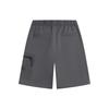 Li Ning CF Playful Attitude Letter Print Straight Leg Knitted Casual Shorts Men shorts Gray AKSU641-1