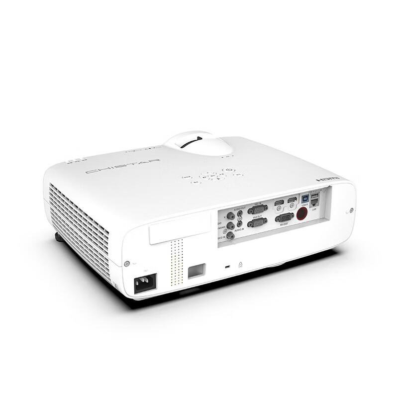 Shenzhou Yunke CX-L532US Laser Projector (CN Version)