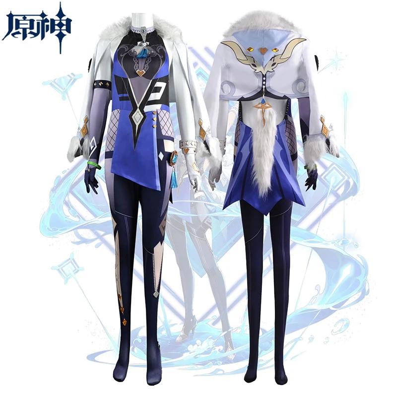 Yelan Cosplay Costume Wig Game   Yelan Cosplay Clothes Ye Lan Liyue Hydro Jumpsuit Wig Halloween Costumes for Women