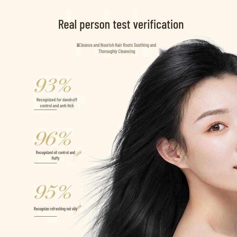Qianxiang Cypress Amino Acid Oil Control Shampoo