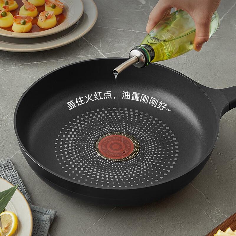 SUPOR Italian Red Dot Light Cast Aluminum Frying Pan