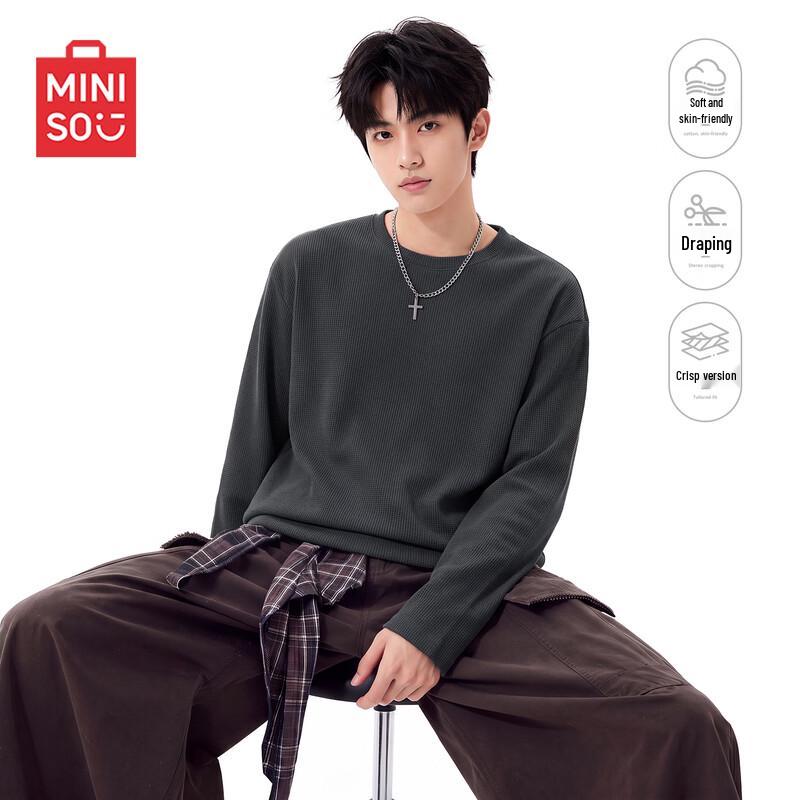 MINISO Men's Waffle Long-Sleeve T-Shirt