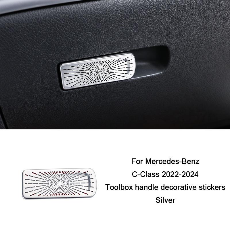 

For Mercedes Benz C Class W206 S206 -2024, Car Central Control Horn Cover, Door Speaker Audio Lid, Tweeter Air Outlet Horn панели инструментов
