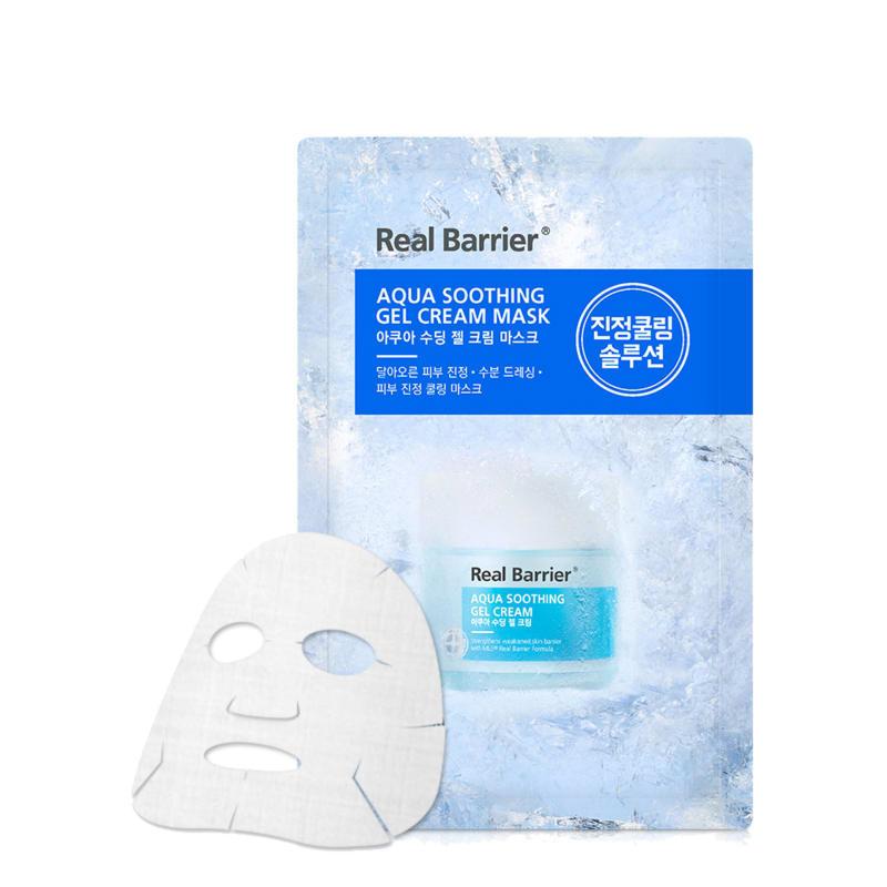 Aqua Soothing Gel Cream Mask x 5