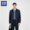 ROMON Men's Business Casual Jacket