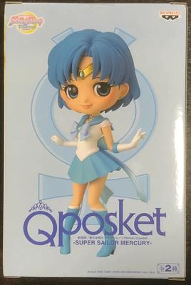 Sailor Moon Eternal Q posket SUPER SAILOR MERCURY Pastellfarben