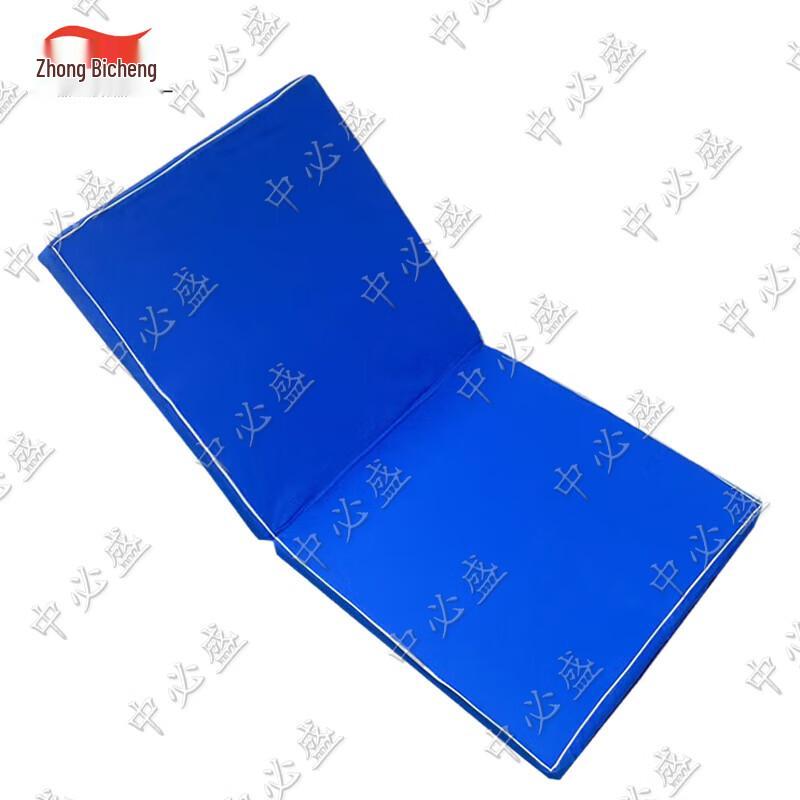 Zhongbisheng Foldable Exercise Mat