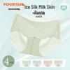 Yiershuang Women's Seamless Ice Silk Mid-Waist Briefs (4-Pack)