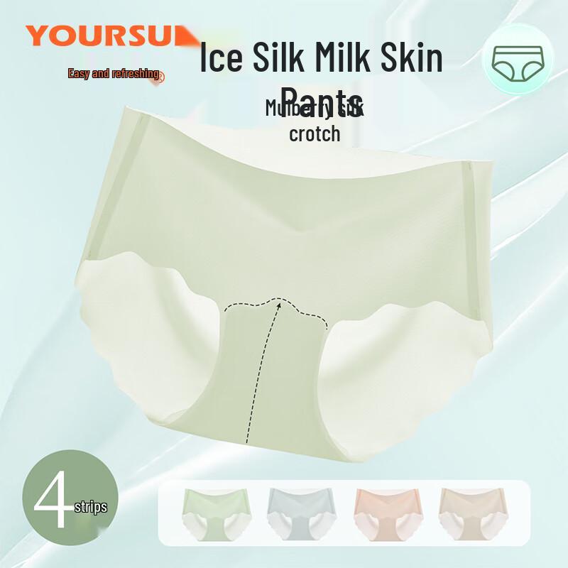 Yiershuang Women's Seamless Ice Silk Mid-Waist Briefs (4-Pack)