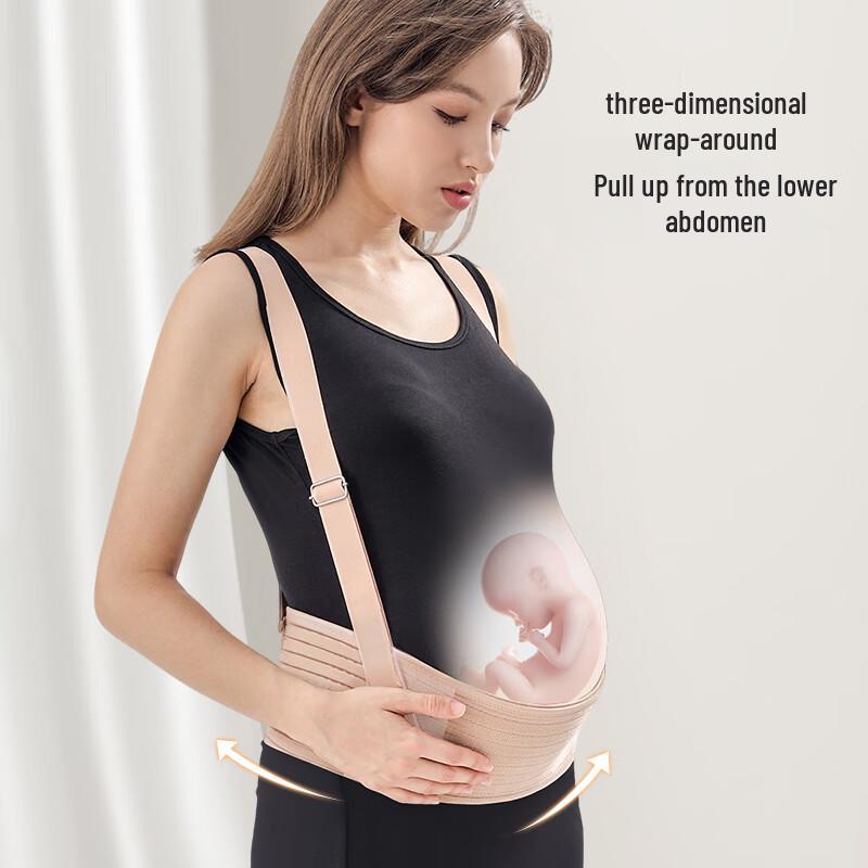 Aibao Shi Maternity Abdominal Support Belt