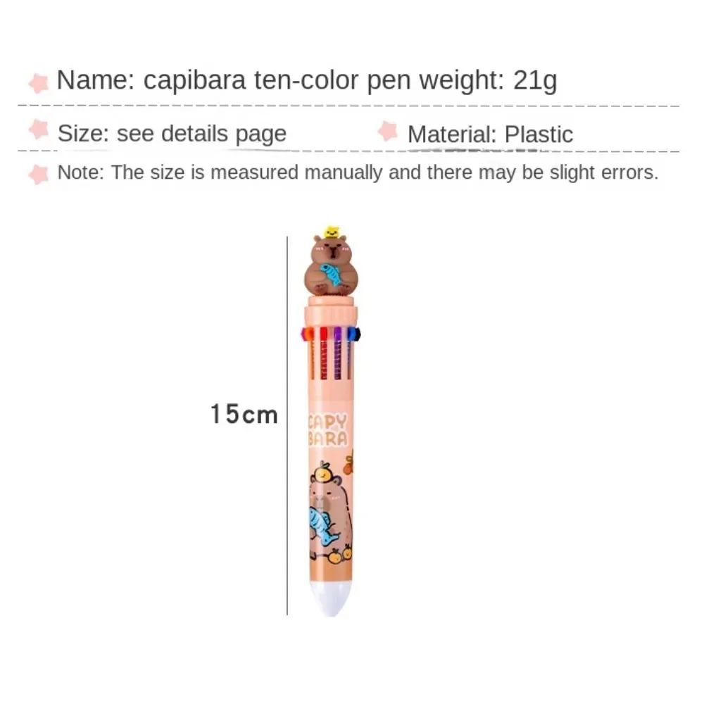 Kawaii Capybara Multicolor Pen 0.5mm Colorful Ink Pen Cartoon Creative Gel Capybara Pen Ten-Color Brown Colorful 10-Color