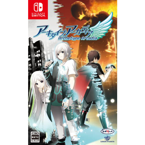 archetype arcadia - switch
