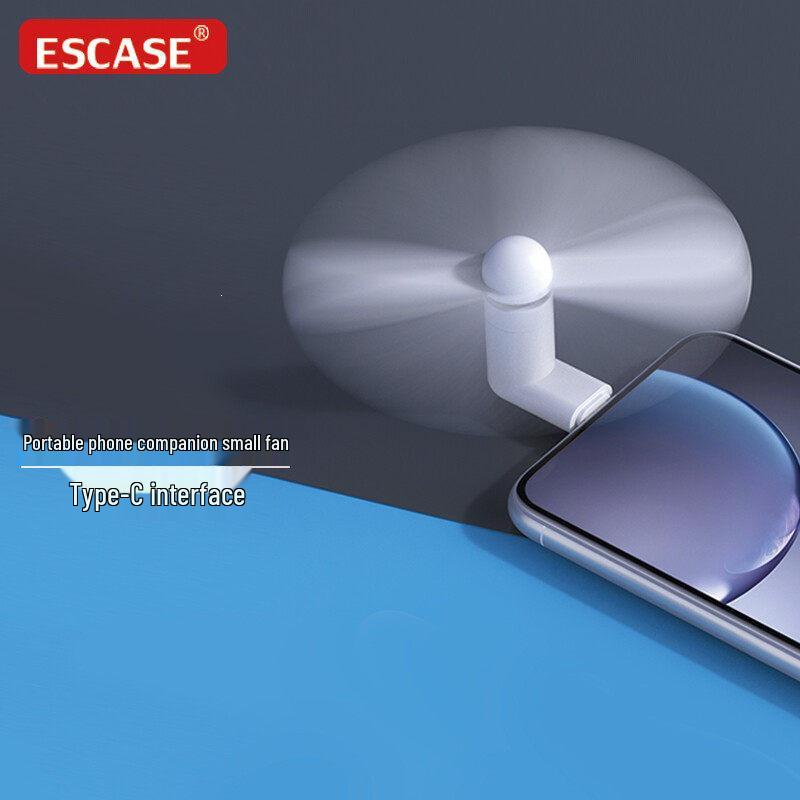 

Portable Type-C USB Mini Fan: Quiet, Handheld, Ideal for Dorms White, Type-C port