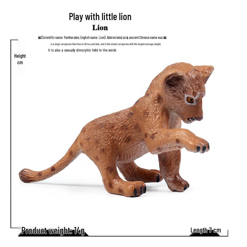 Children s Wild Animal Lion Model Set: Male, Female, and Cub