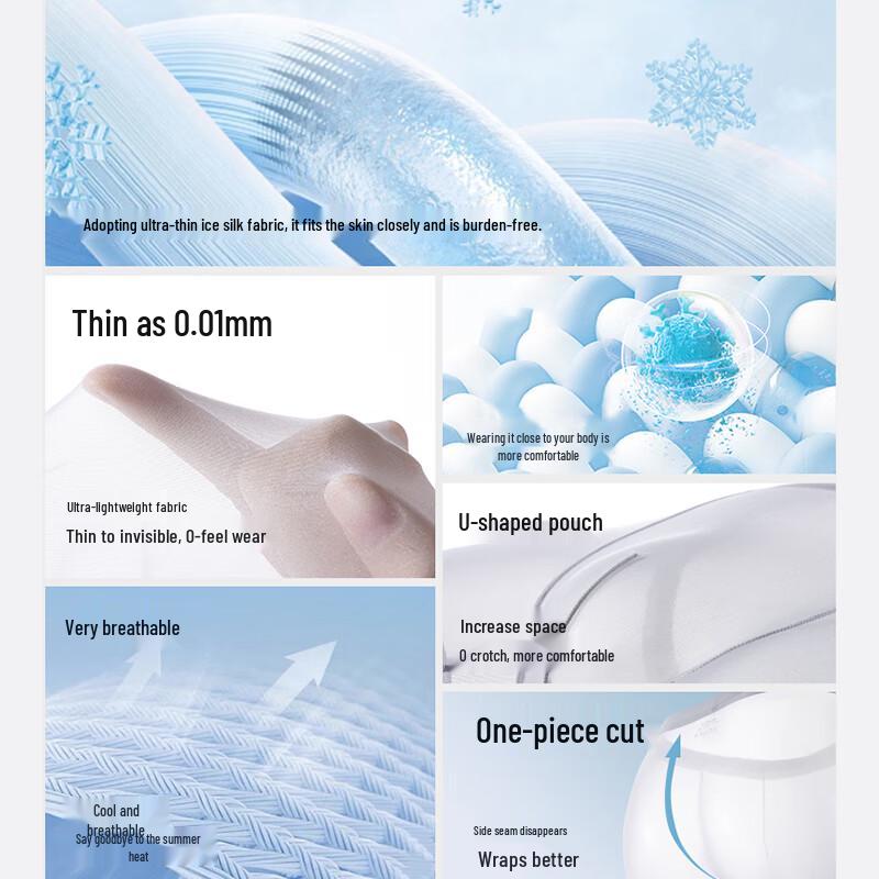 FitonTon Men's Ice Silk Seamless Underwear 3-Pack