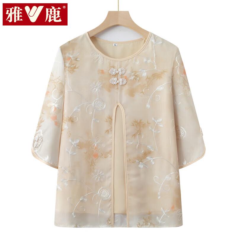 Yalu Spring Summer New Chinese Style Short Sleeve Set for Elder Women 4XL