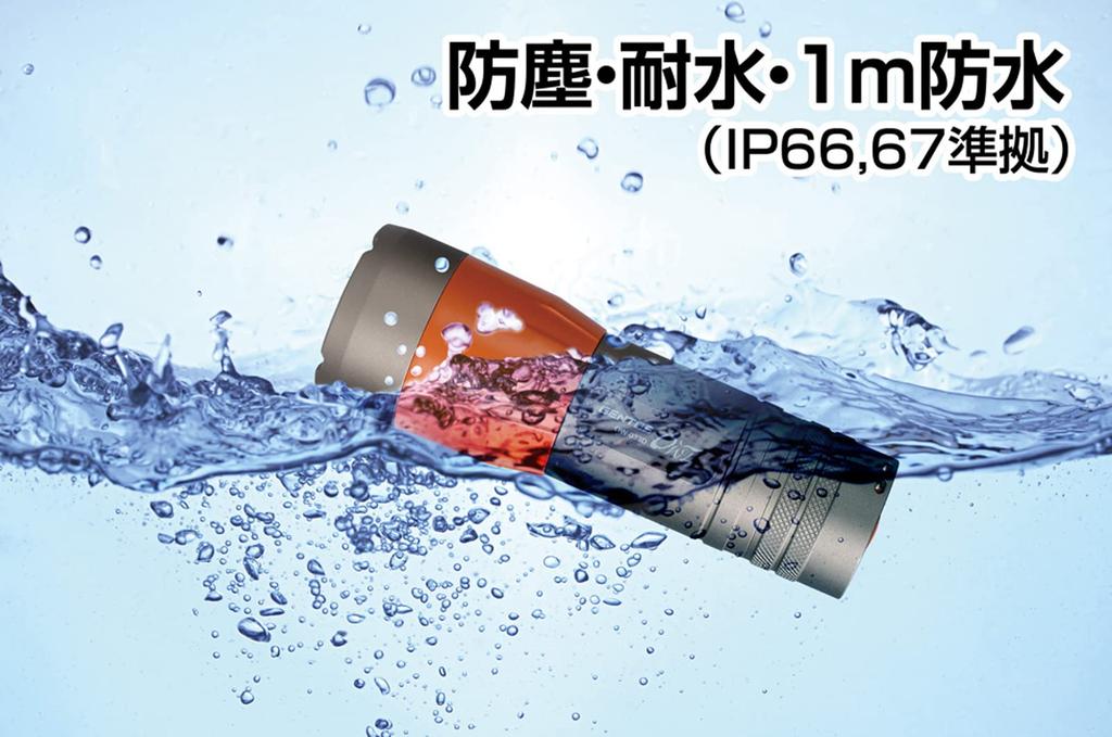 GENTOS LED Flashlight Lumens Brightness 8 Hours Runtime Dustproof Water Resistant 1m Uses 3 AA Batteries [550 / / / / Waterproof] OW-033D