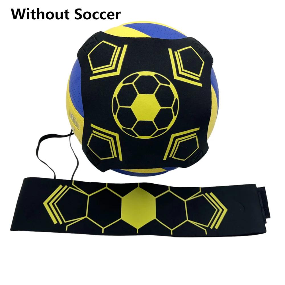 Soccer Ball Juggle Bag Children Auxiliary Circling Belt Kick Solo Soccer Trainer Football Kick Kids Football Training Equipment